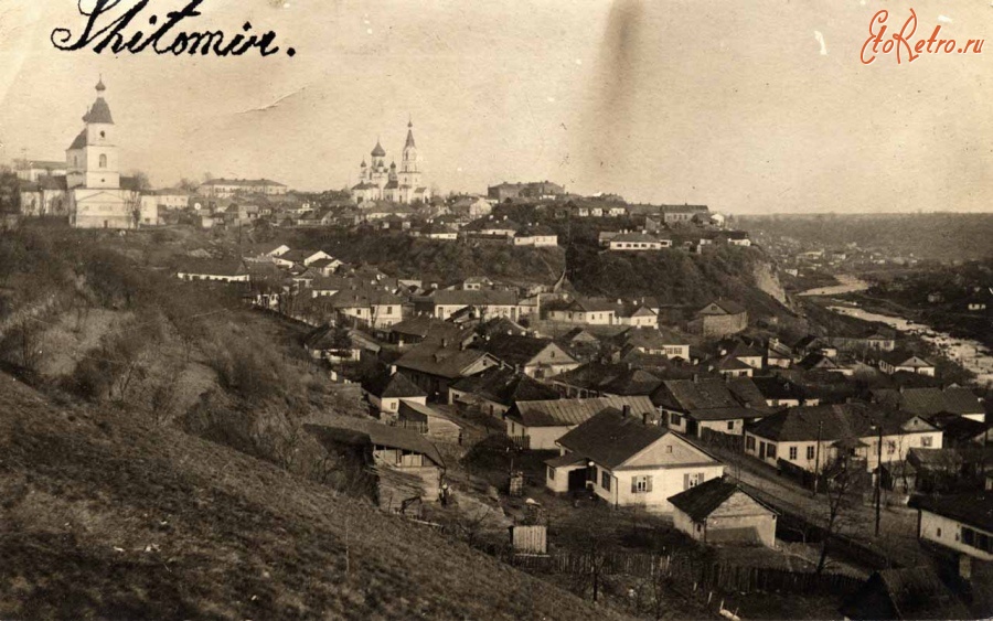 Житомир - Житомир панорама міста. 1918р.