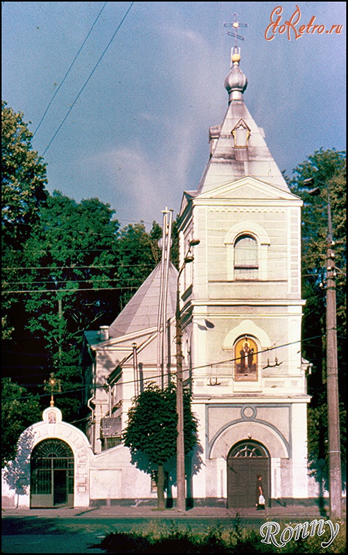 Житомир - Яковлевская церковь