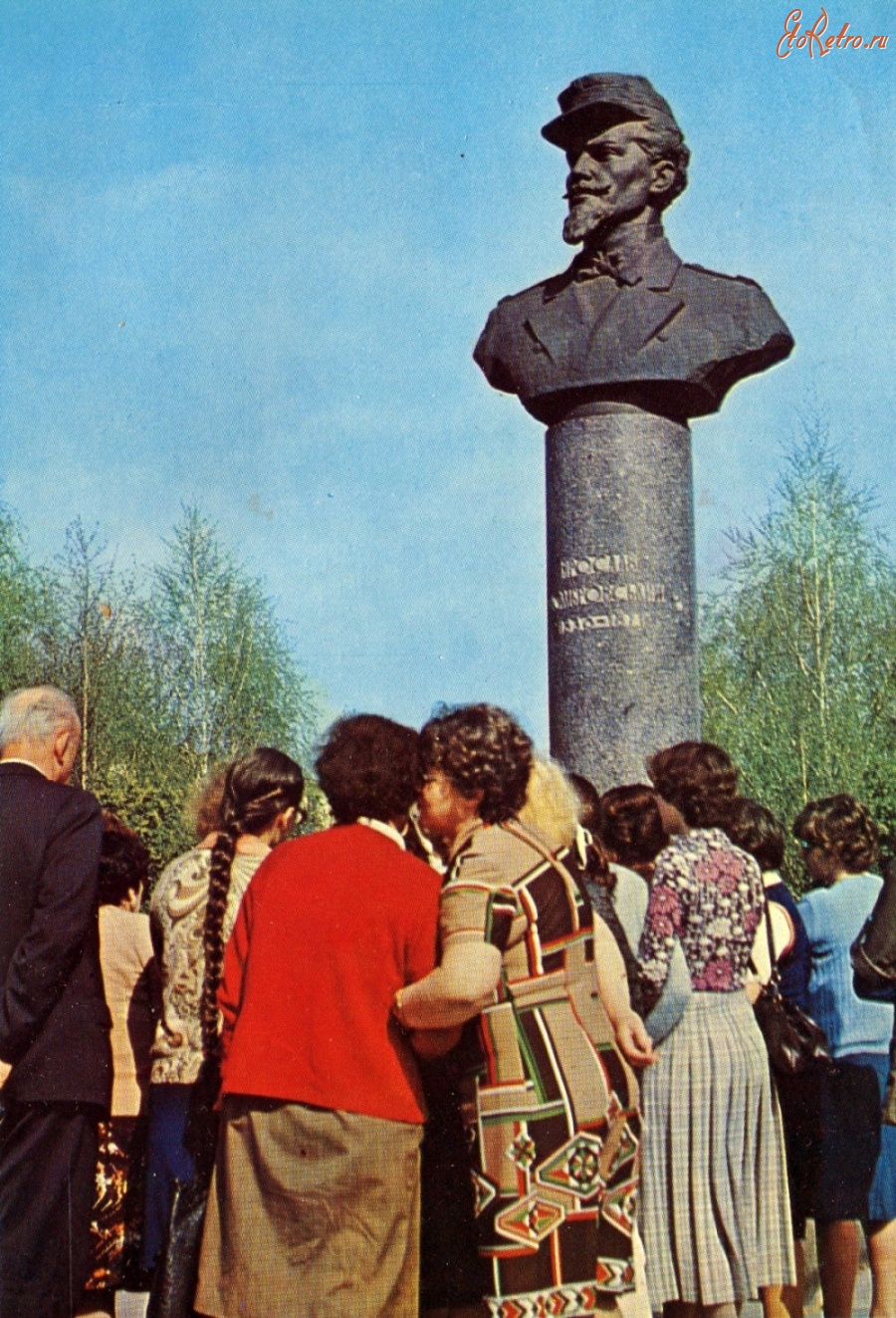 Житомир - Памятник борцу Парижской коммуны Ярославу Домбровскому Украина , Житомирская область , Житомир