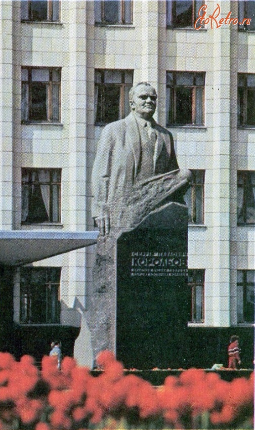 Житомир - Пам'ятник Корольову Сергію