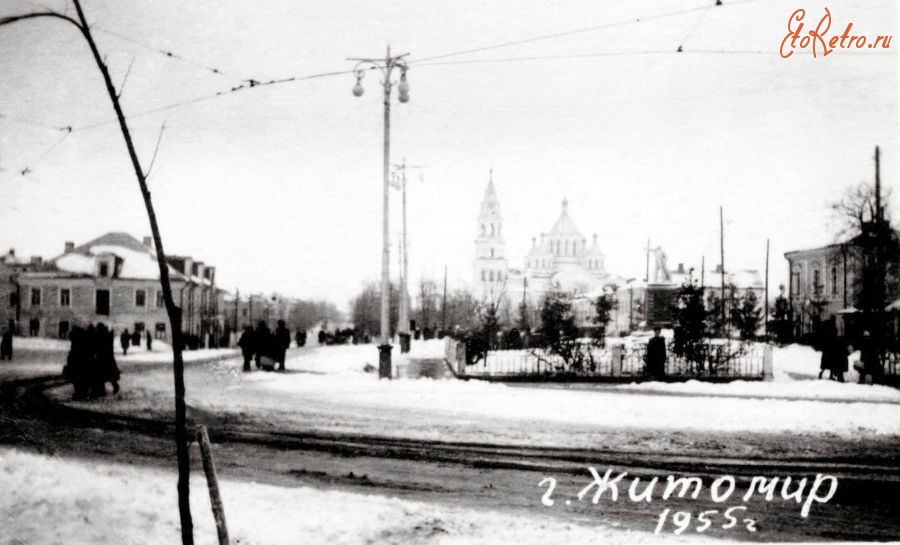 Житомир - Площадь Ленина (ныне — Соборная)
