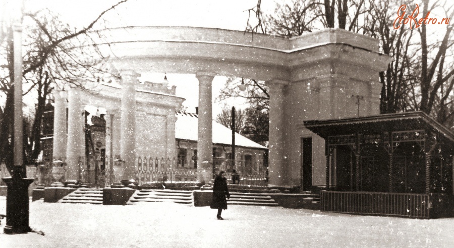 Житомир - Вход в городской парк
