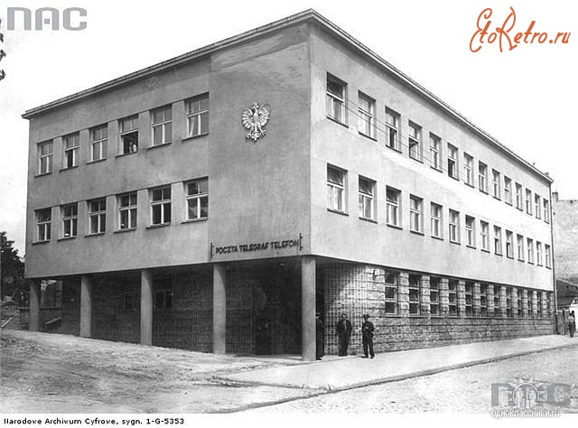 Луцк - Почта,телеграф,телефон.