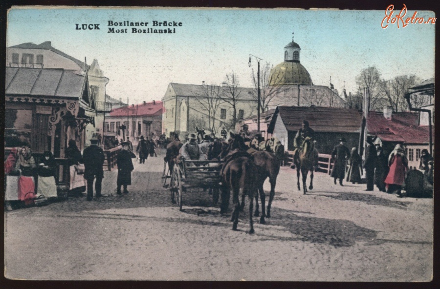Древний, но вечно молодой Луцк История
