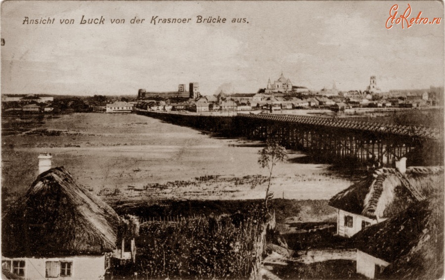 Древний, но вечно молодой Луцк История