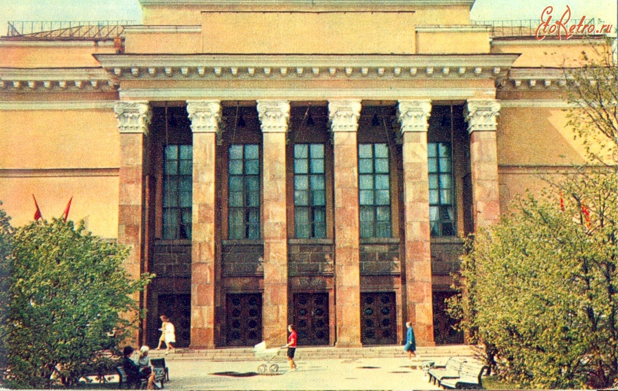 Смоленск - Областной драмтеатр