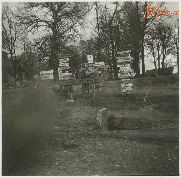 Рославль кольцо. Рославль в годы войны фото знакомые места. Рославльское кольцо Смоленск. Старый г Рославль в 80 г видео.