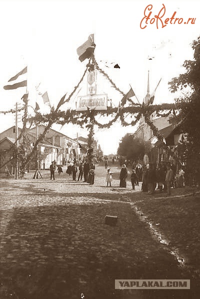 Рославль - Город Рославль .Автопробег 1910 года.