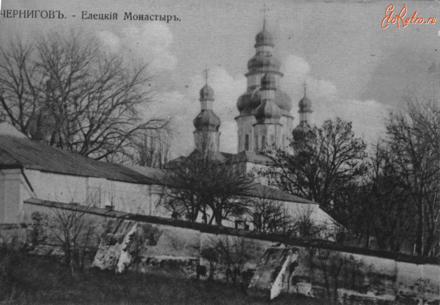 Чернигов - Елецкий монастырь