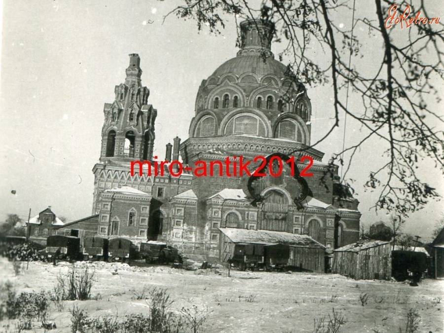Сычевка - Церковь св. Косьмы и Дамиана в Сычёвке во время оккупации 1941-1943 гг.