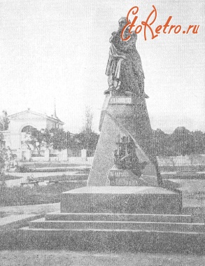 Пятигорск - Памятник в Пятигорске.