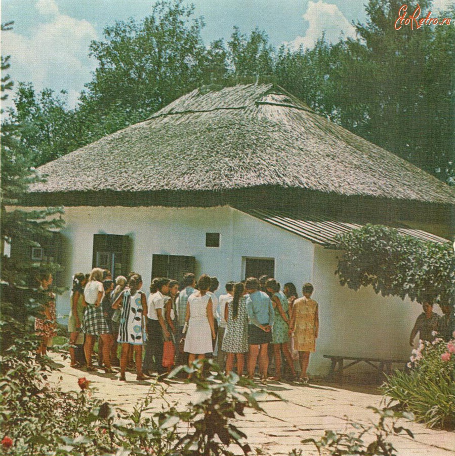 Пятигорск - Домик Лермонтова в Пятигорске. 1970-е