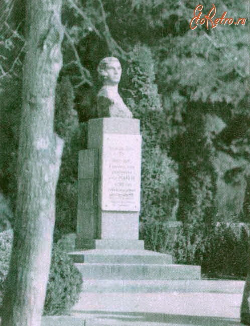 Кисловодск - Памятник Ксении Ге