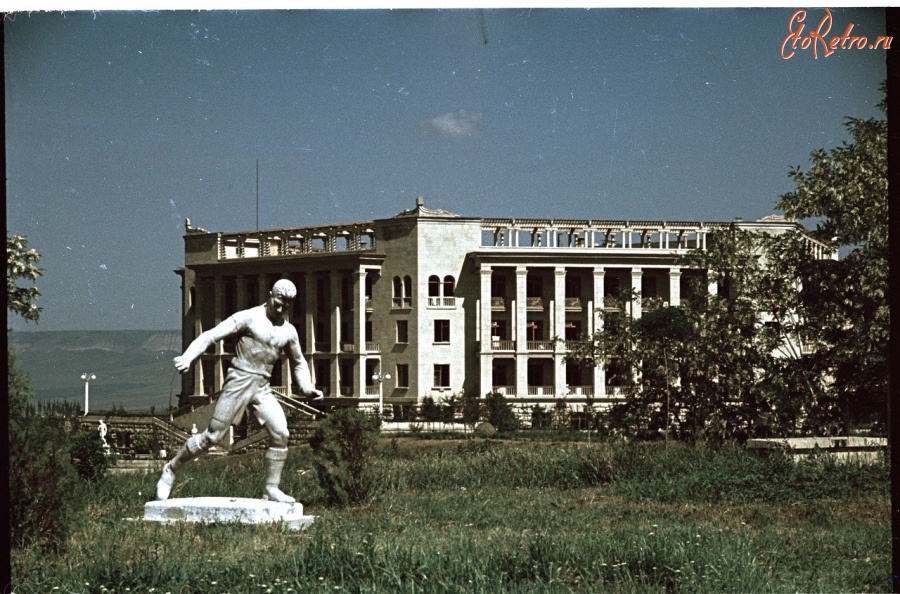 Кисловодск - Кисловодск 1954 года в цвете