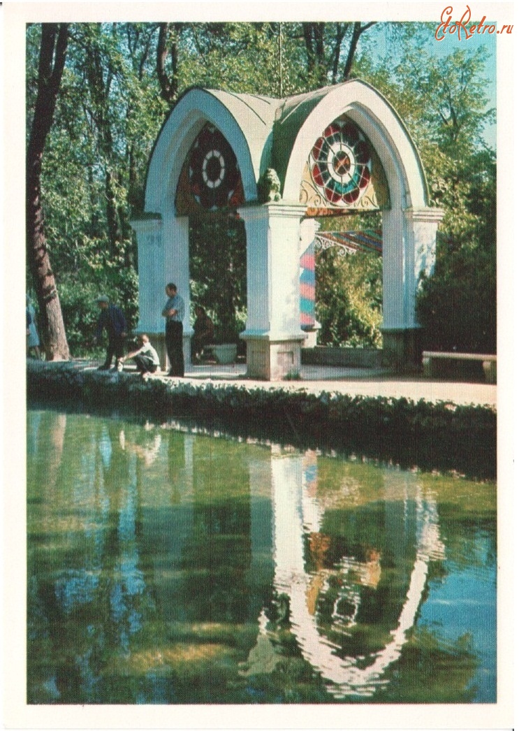 Кисловодск - Зеркальный пруд в парке