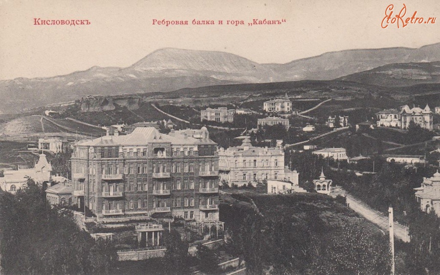 Лад балка ставропольский край