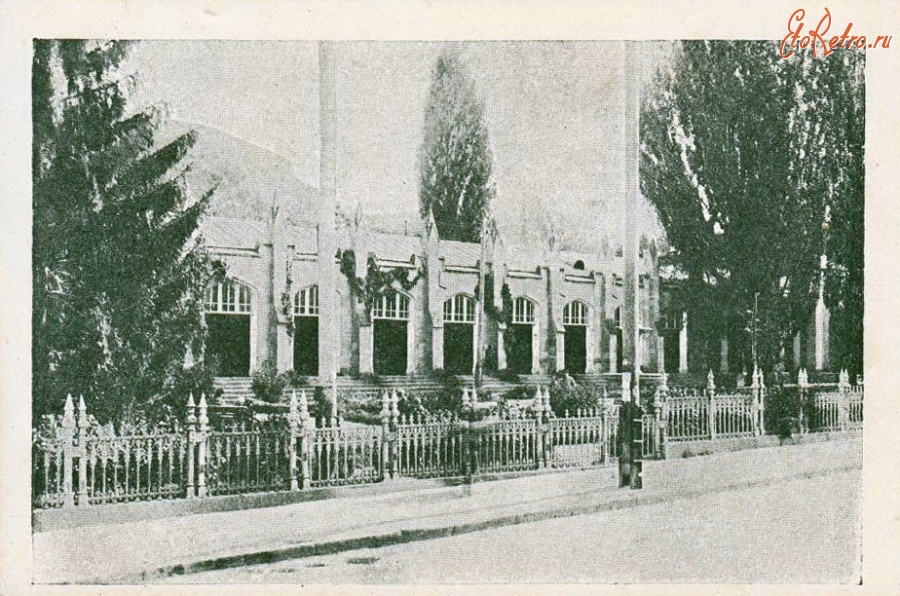 Кисловодск - Нарзанная галерея, 1920-е годы