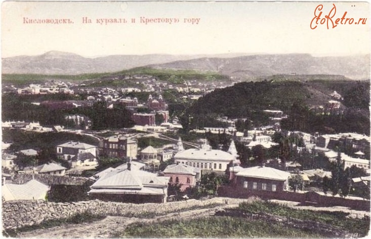 Кисловодск - На курзал и Крестовую гору, в цвете