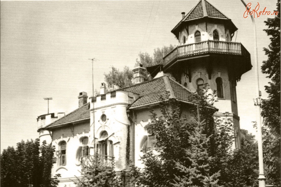 Старые Дома В Кисловодске Цена Фото