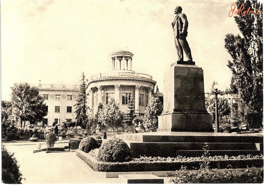 Кисловодск - Памятник В. И. Ленину, 1960-е годы
