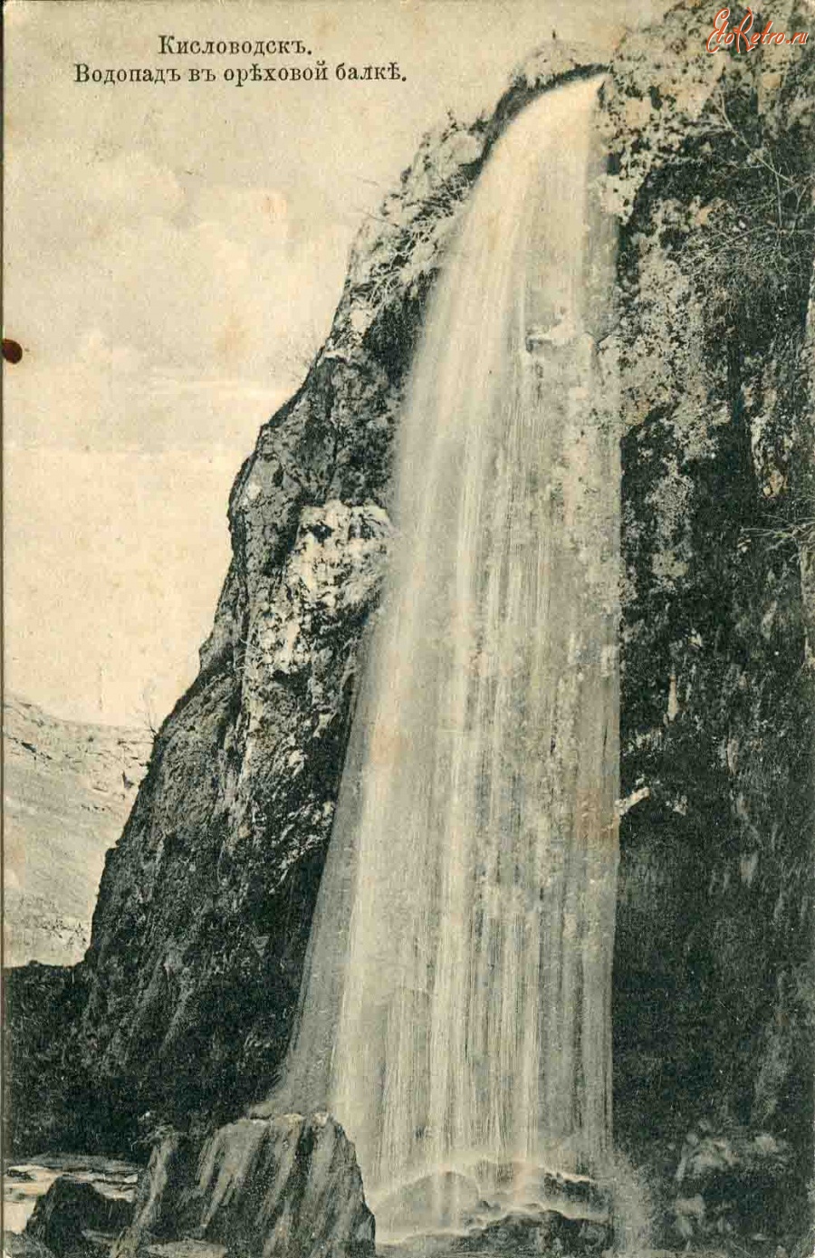 Кисловодск - Медовый водопад (большой), сюжет