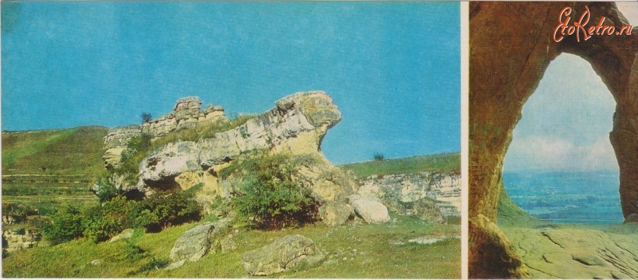 Кисловодск - Лермонтовская скала. Кольцо-гора