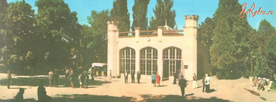 Кисловодск - Вход в Нарзанную галерею