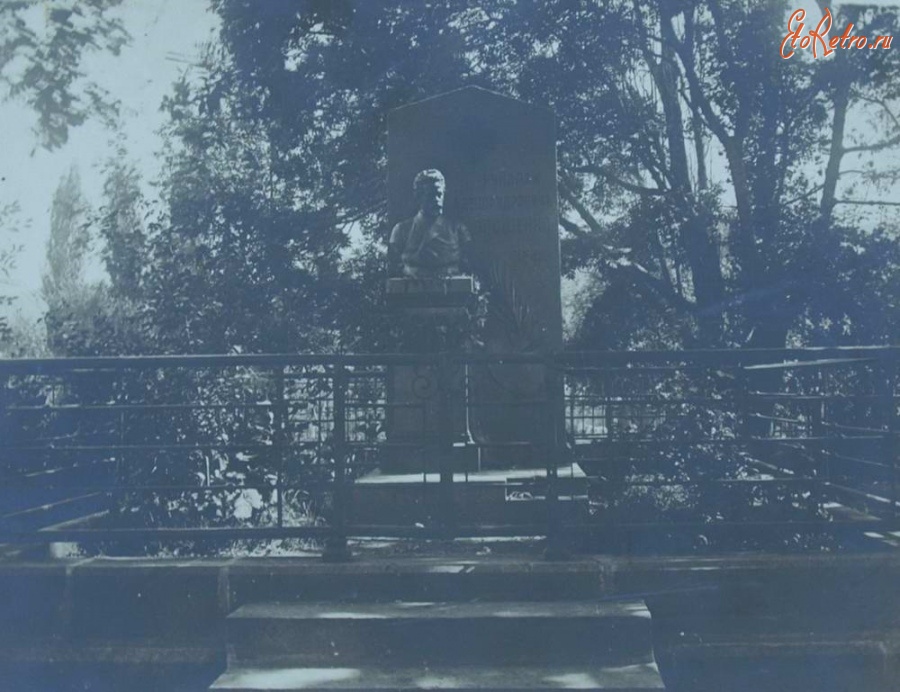 Кисловодск - Памятник Н. А. Ярошенко