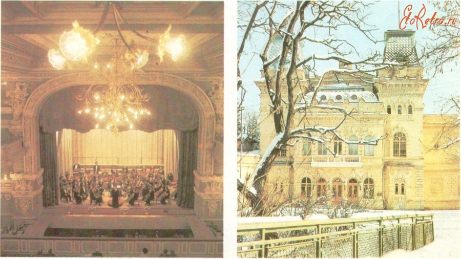 Кисловодск - В зале и у входа в филармонию