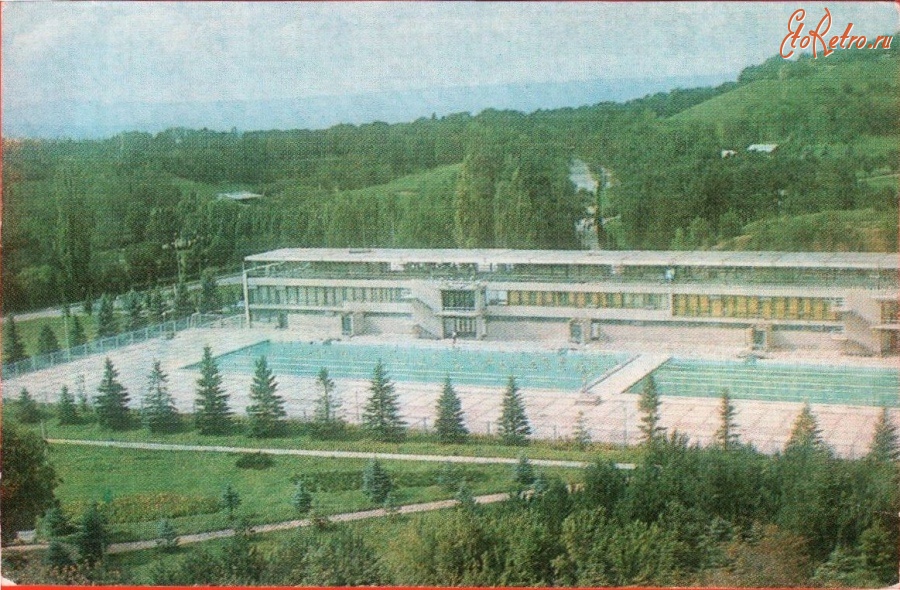 Кисловодск - Зимний плавательный бассейн
