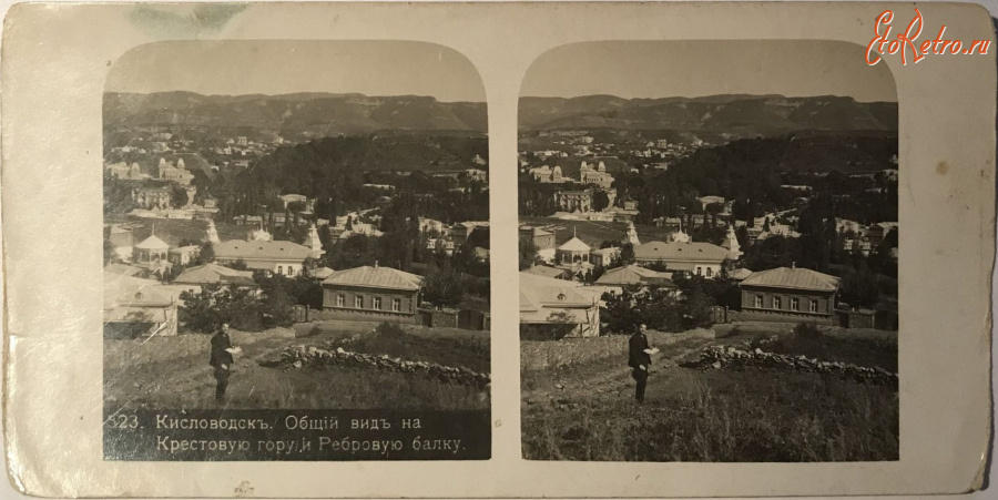 Кисловодск - Общий вид на Крестовую гору и Ребровую балку