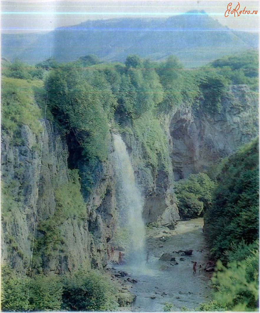 Кисловодск - Медовый водопад