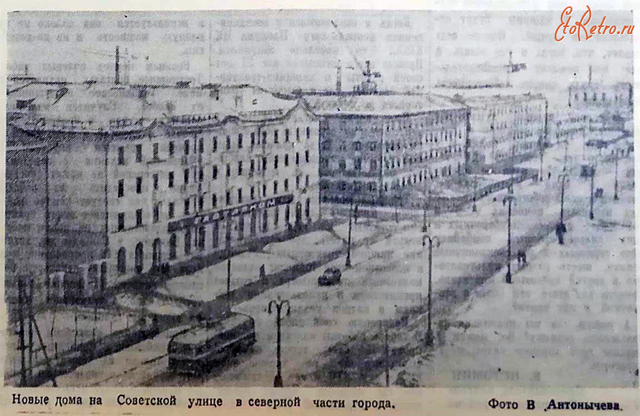 Тамбов - Новые дома на Советской улице в северной части города.