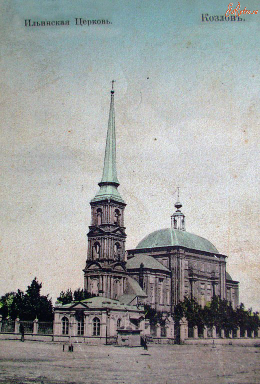 Мичуринск - Козлов, Ильинская церковь