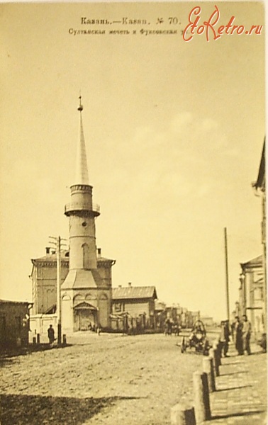 Казань - Султанская мечеть