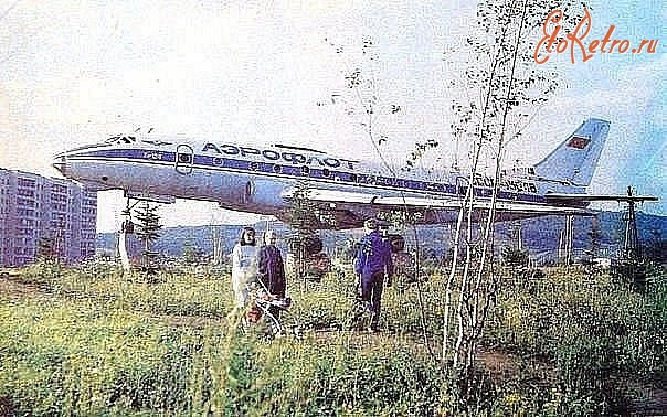 Альметьевск - Самолет ТУ-134