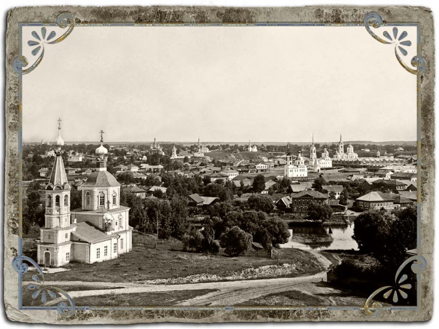 Кашин - Центральная часть города с колокольни казанской церкви