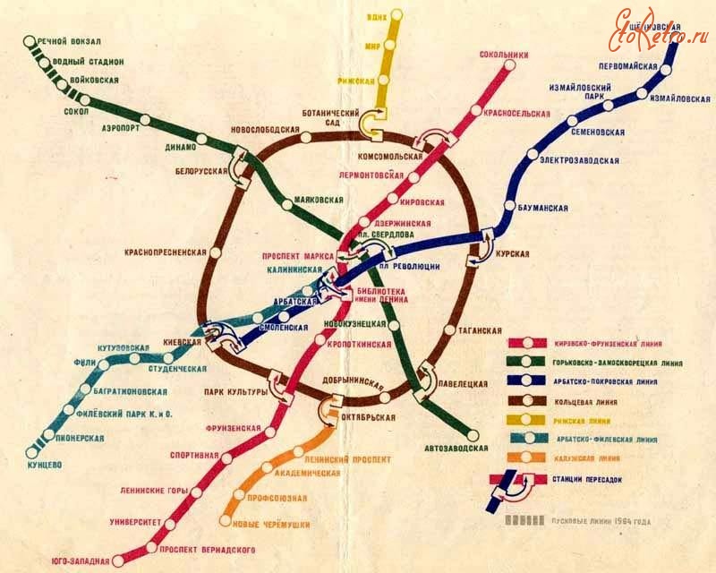 Москва - Старые схемы Московского метрополитена