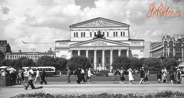 Москва - Большой театр.