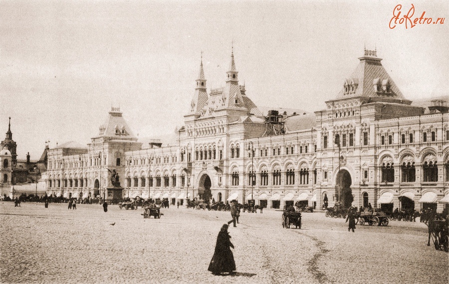 Москва - Верхние Торговые Ряды в Москве (сейчас ГУМ) в 1900-х