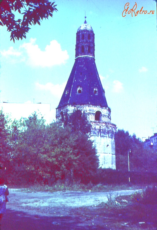 Москва - Башня Симонова монастыря. 1968.