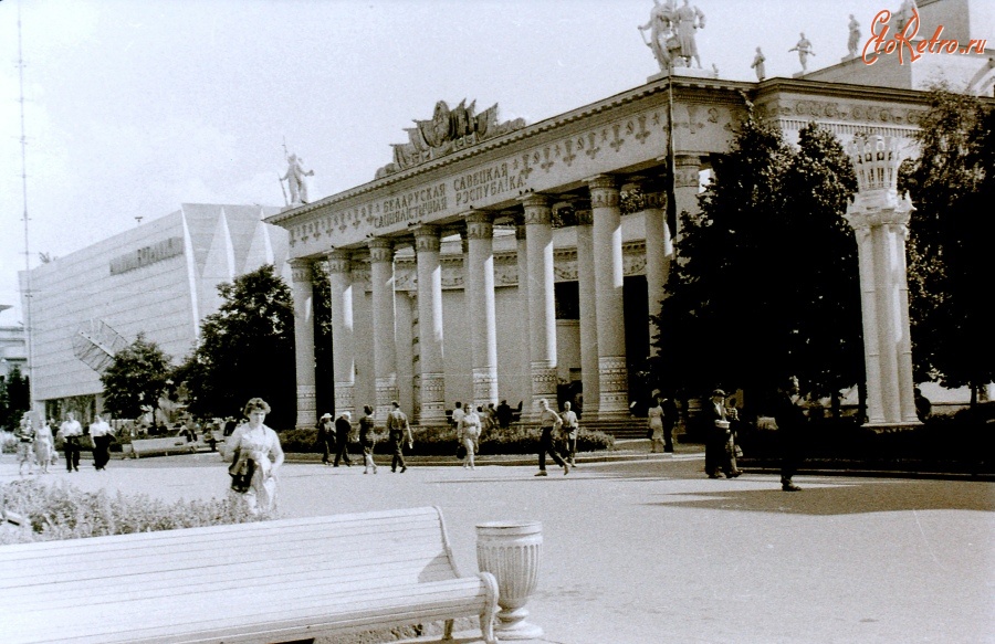 Москва - 1961 г, Москва, ВДНХ, павильон Белорусской ССР