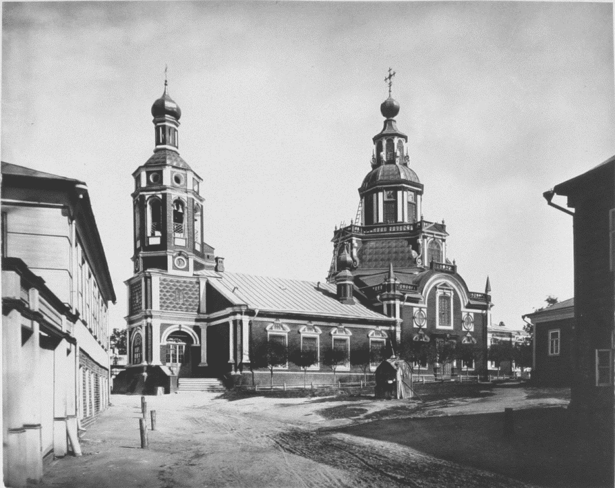 Москва - Церковь Иоанна воина на Якиманке