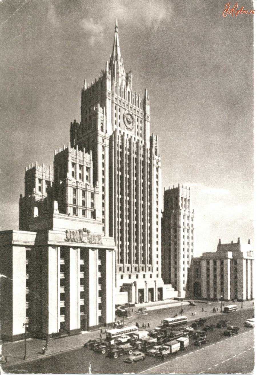 Москва - Москва 1953 года