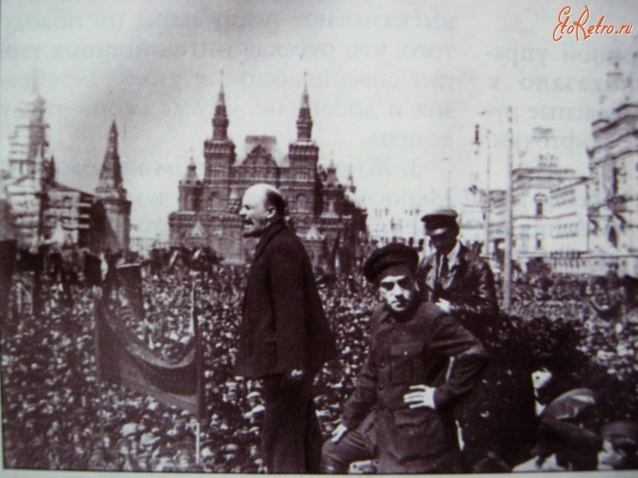 Москва - Ленин речь открытие памятника С.Разину