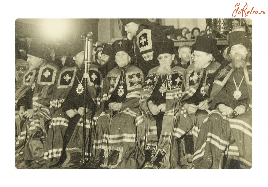 Москва - Фотография участников Поместного собора Русской Православной церкви 1945 года.