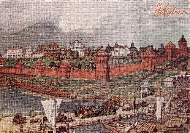 Москва - Старая открытка