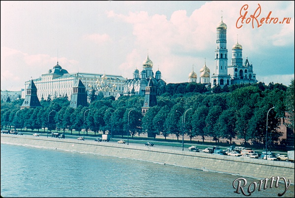 Москва - Московский Кремль