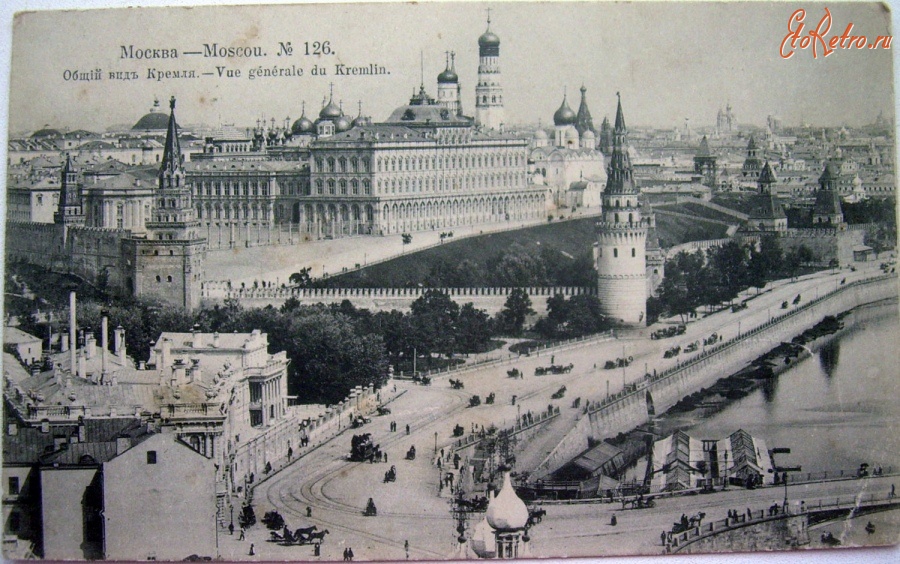 Москва - открытка по штемпелю от 1913г.