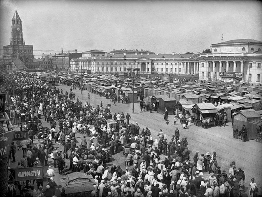 Москва - Вид на Сухаревский рынок в Москве, 1924. .